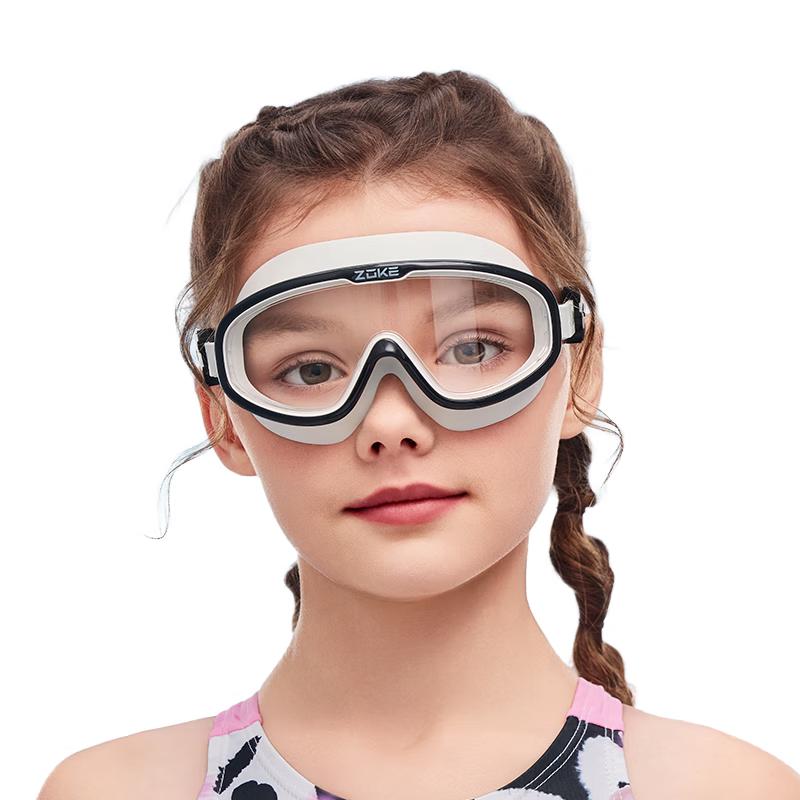 ZOKE Kids Panda Anti-Fog Swimming Goggles One Size