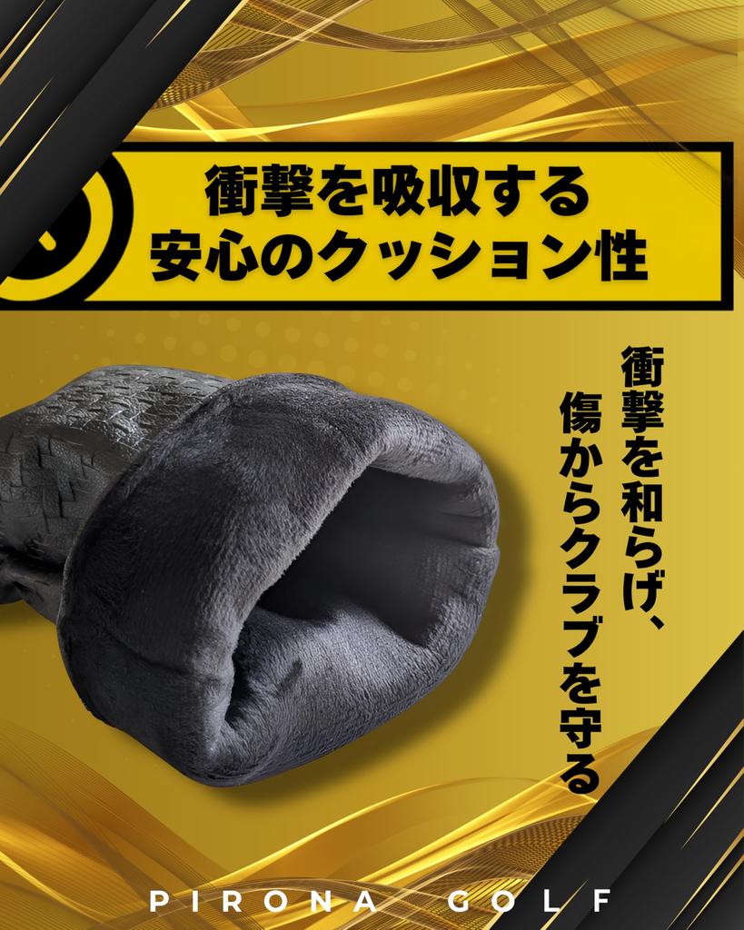 [Inländische Marke Pirona] Golfschlägerhaube Hergestellt aus Kunstleder höchster Qualität. Lederähnliches Design. Kompatibel mit Drivern, Fairwayhölzern und