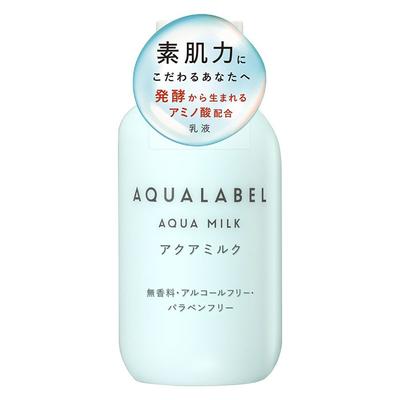 Mleko Aqua Label, 1 sztuka, 145 ml