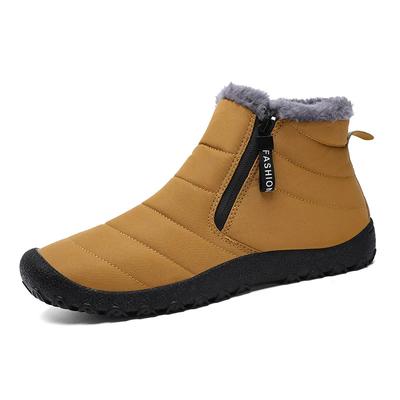 Fashion Winter Men's Snow Boots Outdoor Thickened Warm Cotton Shoes Zippered Plush Hiking Boots