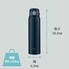 ZOJIRUSHI Water Bottle Direct Drinking [One Touch Open] Stainless Steel Mug 600ml Navy SM-SF60-AD