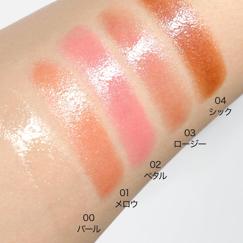 ByUR Serum Fit Volumizing Glow Stick 04, Chic Highlight, Cheek, Lip, Multi-Stick Eyeshadow, Korean Cosmetics, Base Makeup, Color Makeup, Brown Beige [