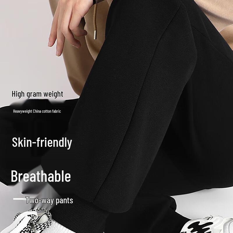 Baleno Men's Knit Letter Jogger Sweatpants