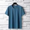 Summer Ice Silk High Elastic Men's Sports and Leisure T-shirt Comfortable Breathable Sweat-absorbing Quick Drying Top
