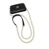 Chanel Mini Matrasse Shoulder Bag Lambskin Black Women Used