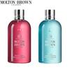 Molton Brown Shower Gel Duo Set