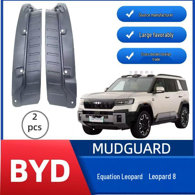 Rear Door Inner Mudguard for BYD Fangchengbao 8