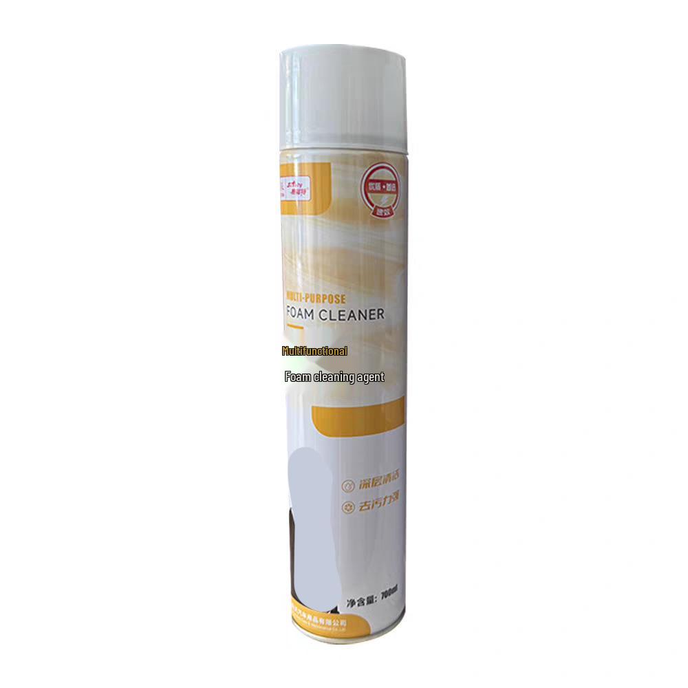 Huitian Saifu Multi-functional Foam Cleaner for Car Interiors and Genuine Leather - Brightens and Removes Stains