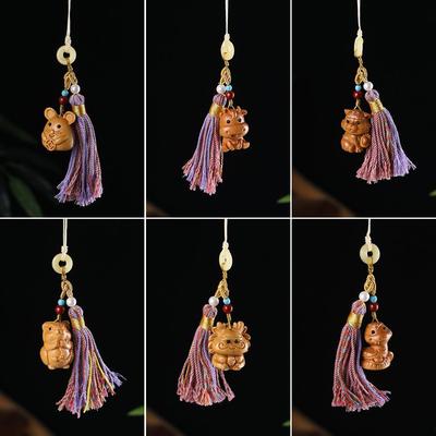 Sandalwood Zodiac Animal Keychain with Colorful Tassel