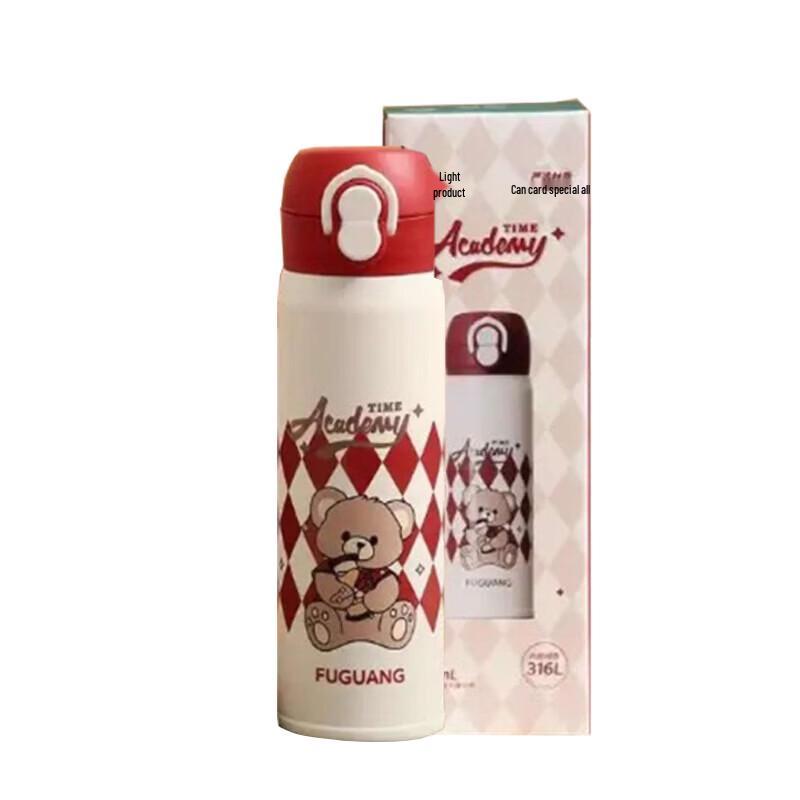 Fuguang Galaxy 500ml 316L Stainless Steel Dual-Mode Vacuum Cup