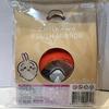 [USED] Korea Exclusive Chiikawa Red Rabbit Mirror Mascot