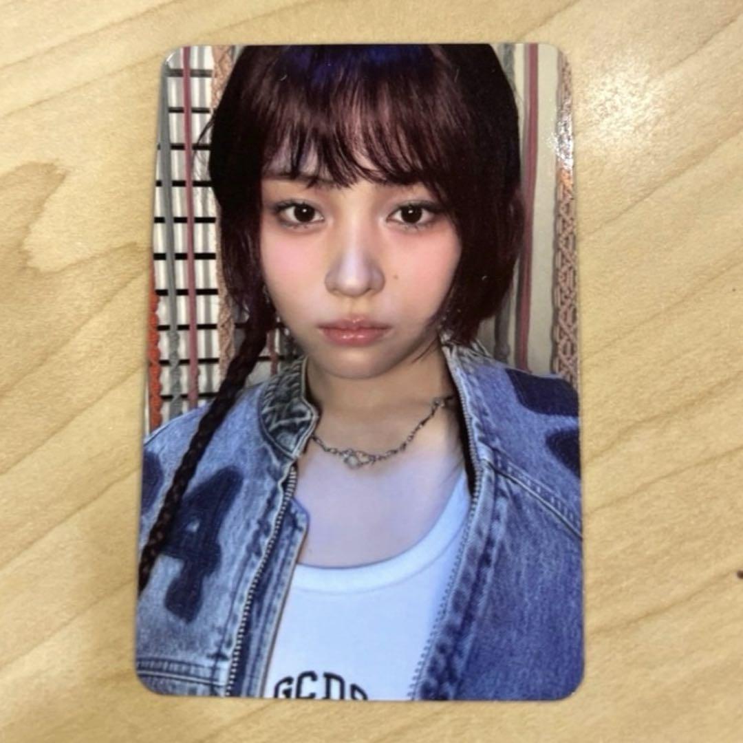 

[USED] ITZY Ryujin GWBG Target USA US Exclusive Bonus Trading Card