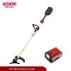 Kalei Ousheng Electric Brush Cutter CN Plug (adapter Included)