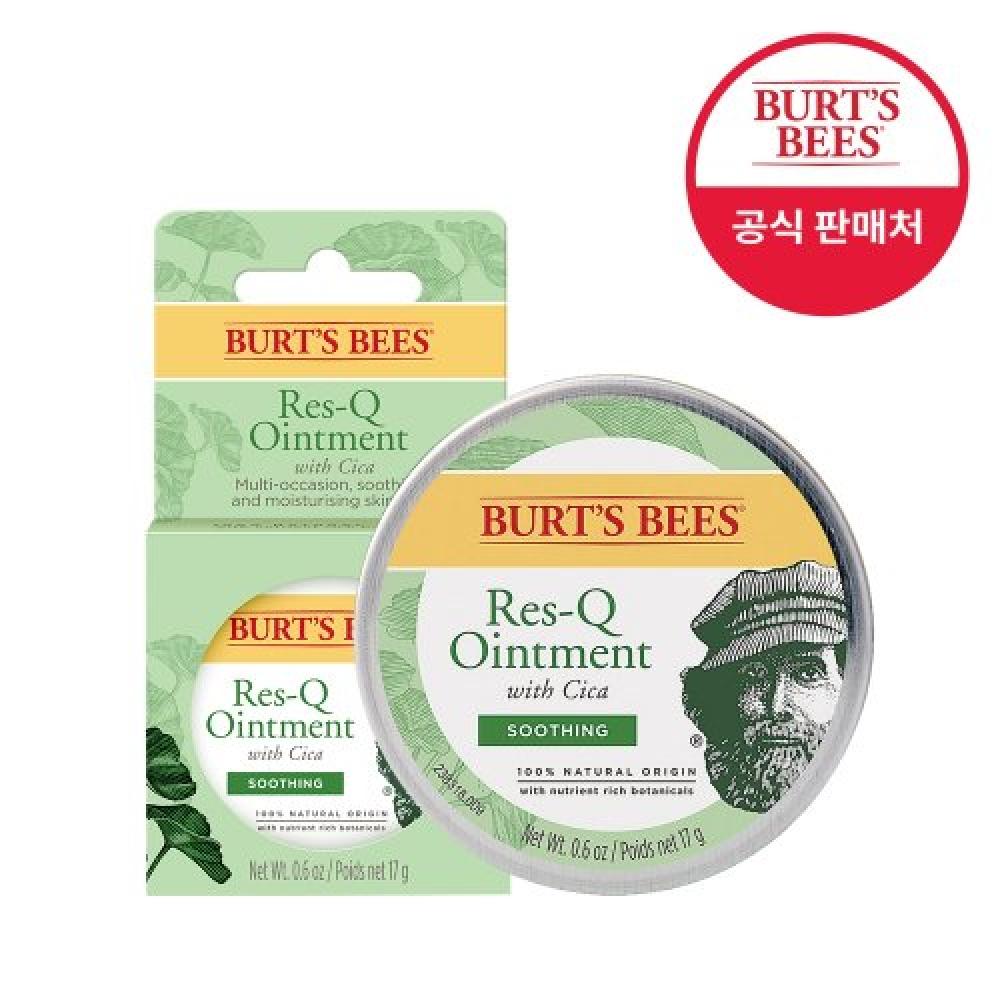 Burtsbees Res Q Ointment With Cica 17g FREE