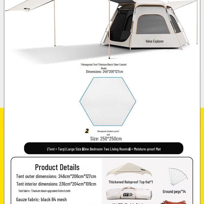 TAN XIAN ZHE Outdoor Camping Tent & Tarp Set