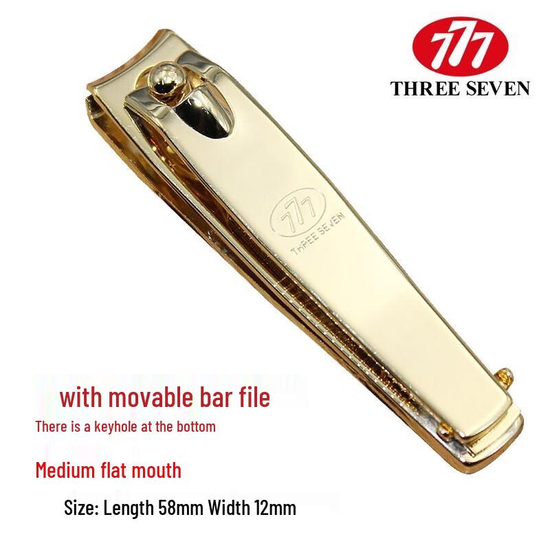 

777 Electric Nail Clipper