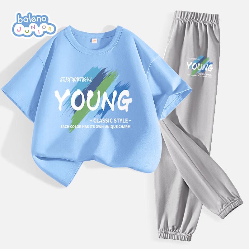 Baleno Boys  Summer Sport Set with Short-Sleeve Top & Anti-Mosquito Pants 120