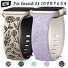 Engraved Floral Bands Bracelet for Apple Watch Series 11 10 42 46mm 45-44- 40-38mm Women Strap for IWatch Ultra 3/2 49mm 9-8-7-6