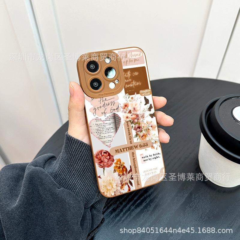 Flower Collage for iPhone 15 Mobile Phone Case Iphone12promax Set 14/13/11/XSMAX Pupil Eye 16