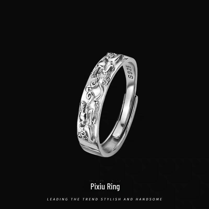 

Мужское трендовое кольцо Пиксю из белой меди с серебряным покрытием высокого класса - уникальный подарок на день рождения для привлечения богатства парню