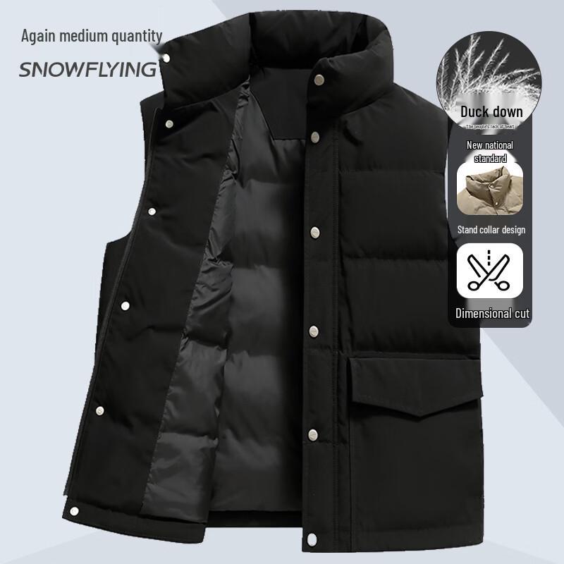 

Snowflying Men s Stand Collar Down Vest 175
