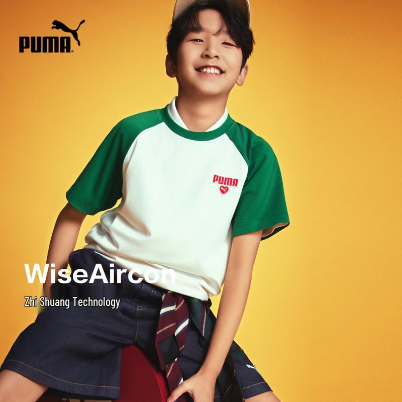 

PUMA Kids Summer Short Sleeve T-Shirt 160