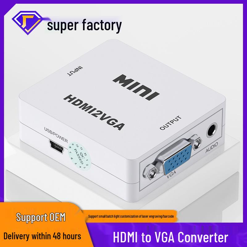 

HDMI/VGA/AV Converter - White Box Series for Standard HDMI Video Transfer