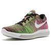 Nike LunarEpic Flyknit Low Multi Color Unlimited 844862-999