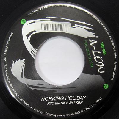 7inch Record RYO THE SKYWALKER  Working Holiday YLEP005 YaLow Producti 2001 Japan Japanese Club Dance Used