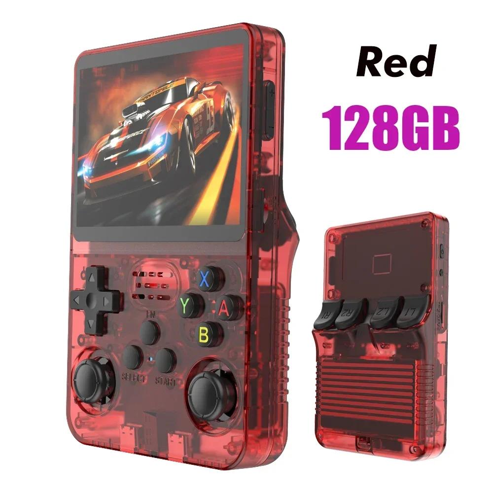 2026 R36S Retro Handheld Game Console 3.5-inch IPS Screen Large Storage: 64GB / 128GB Arkos System Supports Multiple Languages