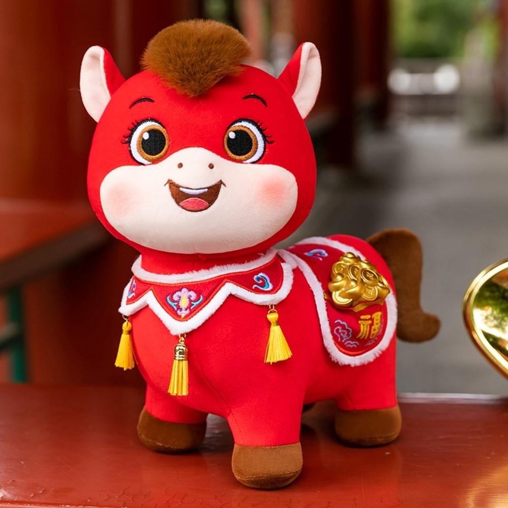 

Tassel Tail Horse Plush Doll PP Cotton Filling New Year Mascot Decor Festival Decoration 20cm