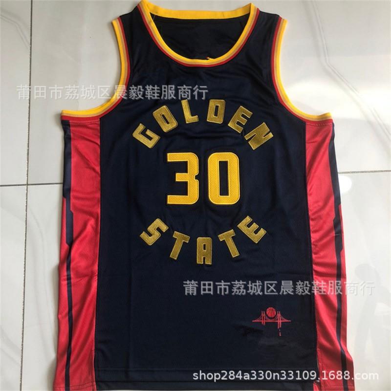 Mens Basketball Jersey Custom Stitched NBA Style Team Sport Shirt Breathable Cotton Blend