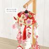 [Fuwahuwa] Hanging Doll Decoration for Hinamatsuri (Girls' Festival) - Cute Hanging Decoration with Rabbit and Mizuhiki Plum Blossom - Classic Red - C