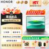 Honor MagicBook Pro 14 AI Laptop (CN Version)