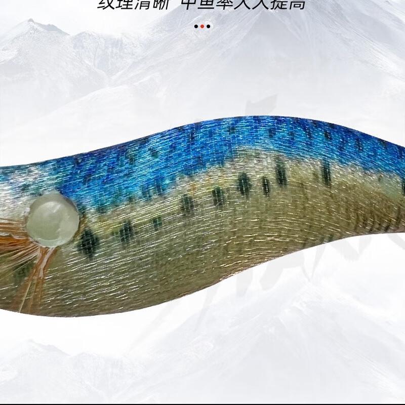 Oeny Luminous Wooden Shrimp Squid Jig