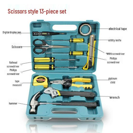 Promotion 12-Piece Household Tool Set: Family Toolbox Essentials