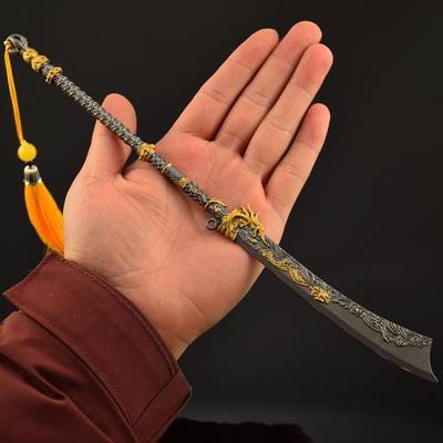 30CM Yan Yun Sixteen Inspired Nameless Alloy Decorative Sword Collectible Exquisite Display Model Ornament Desk Decor Gift