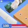 Youmashi 5.2mm Nylon Binding Rivet Tube CN plug (adapter included)