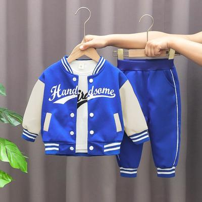 Children's Spring Round Neck Long Sleeve Baseball Jacket, Cardigan And Pants Set