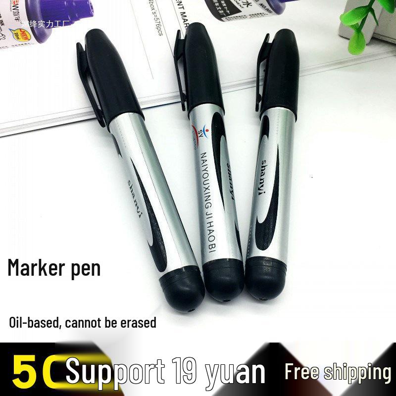 

Signature Large Head Ink-Refillable Quick-Drying Oil-Based Marker Pen for Express Logistics and Line Drawing Red (50 pcs)