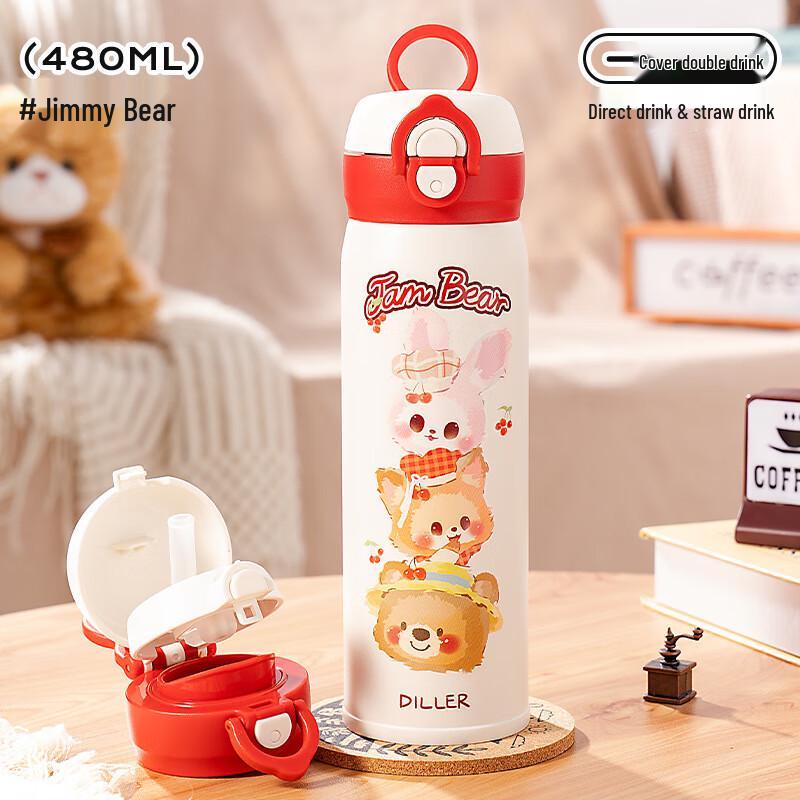 Delebear Cute Jimmy Bear 316 Stainless Steel Insulated Water Bottle