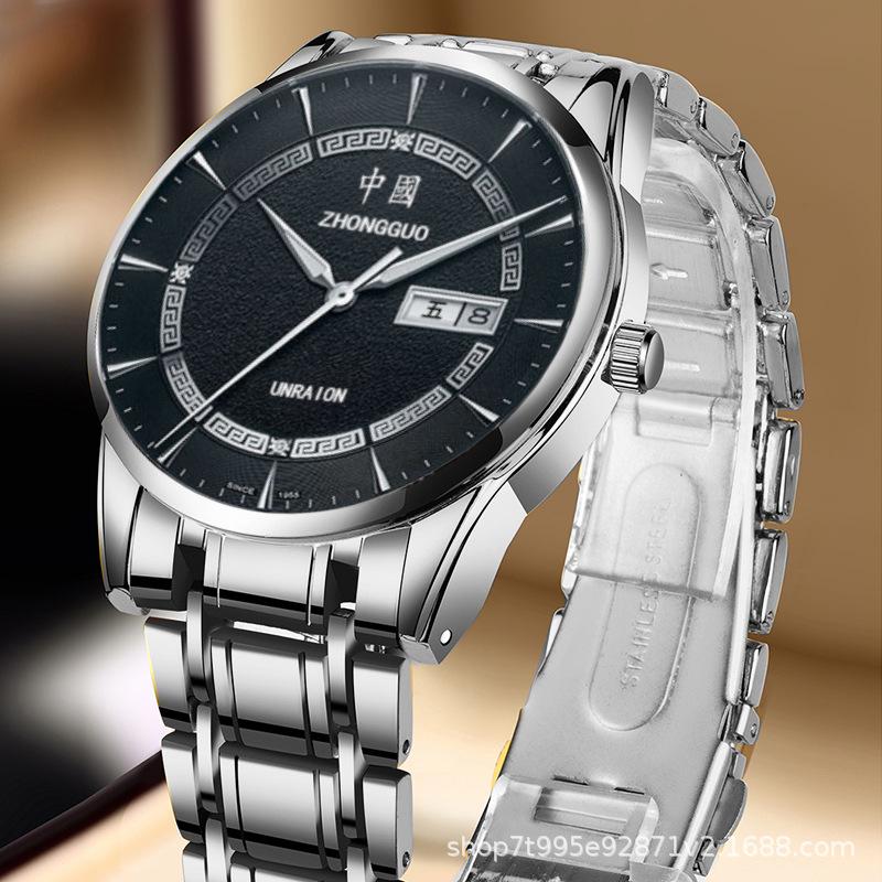 Fully Automatic Mechanical Watch Men's Watch Dual Calendar Night Light Business Waterproof Trendy Sports Watch Luxury Watch