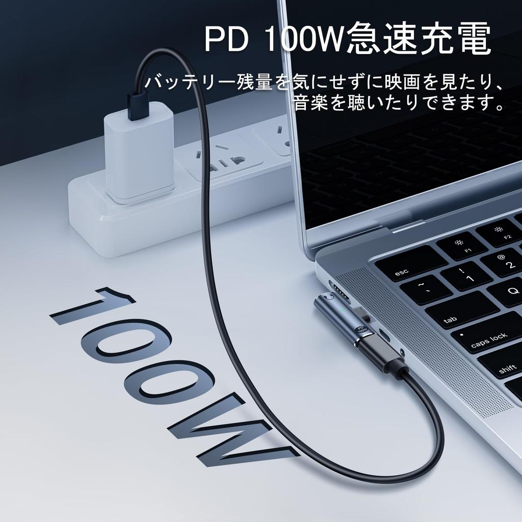 SinLoon USB C auf Audio Adapter Typ C auf Aux Buchse Kopfhöreranschluss 100W 2 in 1 PD Netzteil DAC USB C Kopfhöreradapter für USB C Geräte Ohne