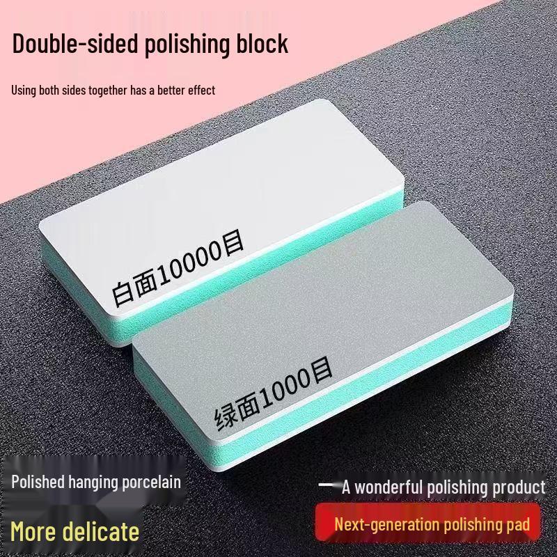 Double-Sided Large Polishing Board for Nail Art and Fish Tank Maintenance