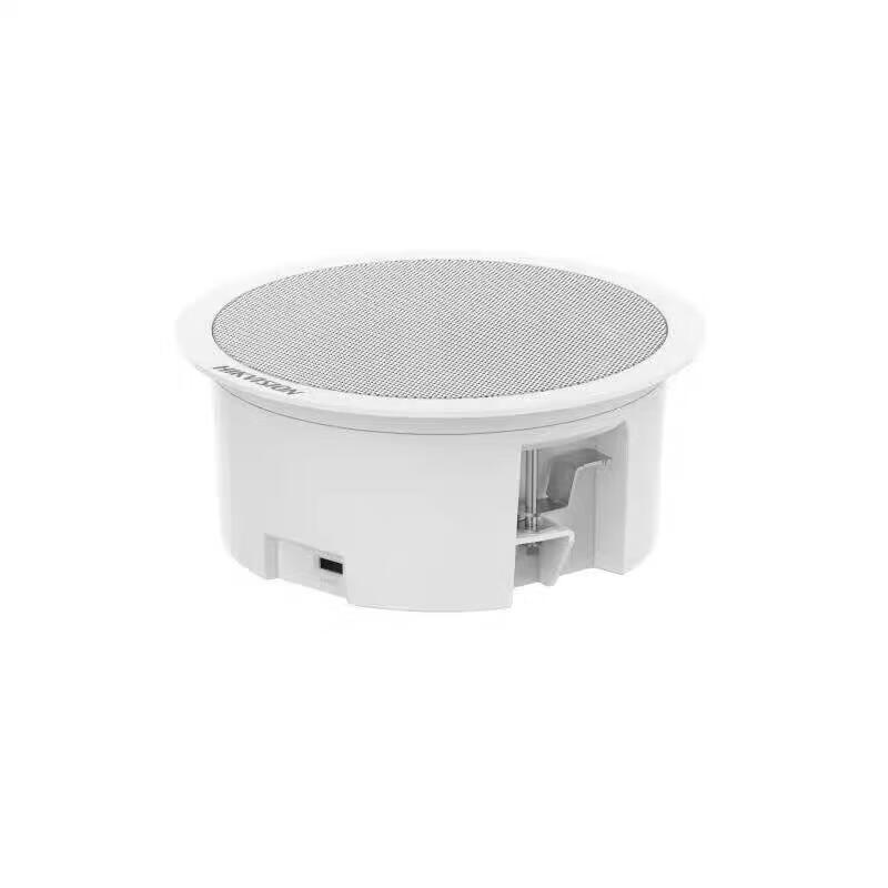 HIKVISION DS-QADS061 3W/6W Wireless Network Security Ceiling Speaker