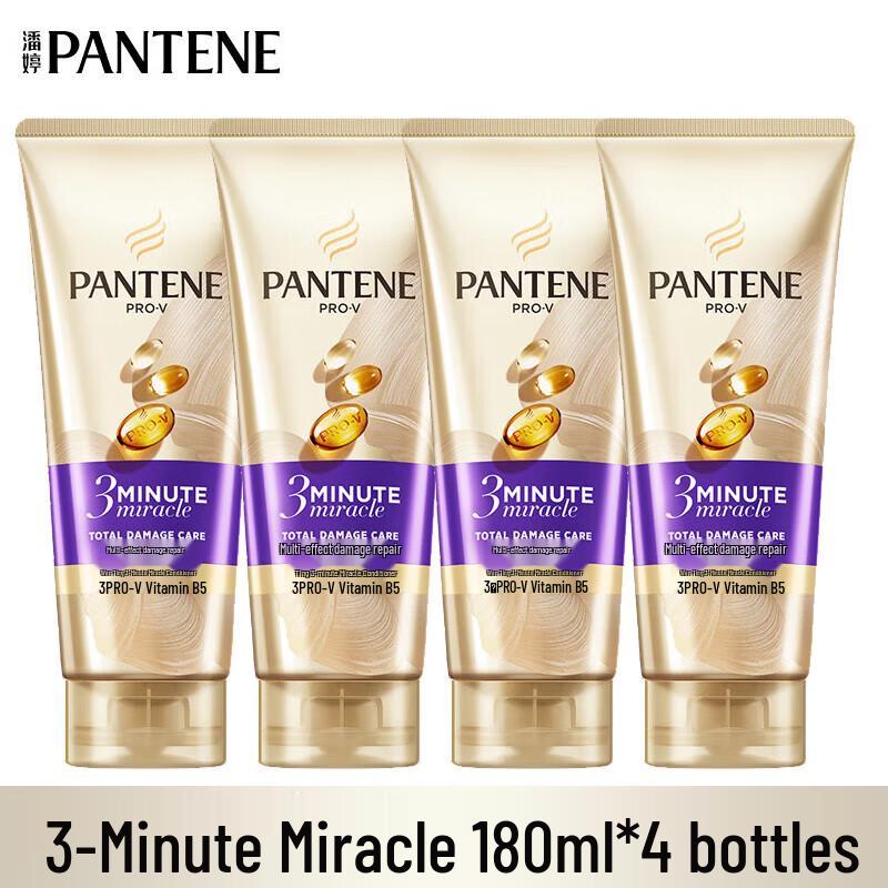 

Pantene 3-Minute Miracle Multi-Effect Damage Repair Conditioner (4x180g)