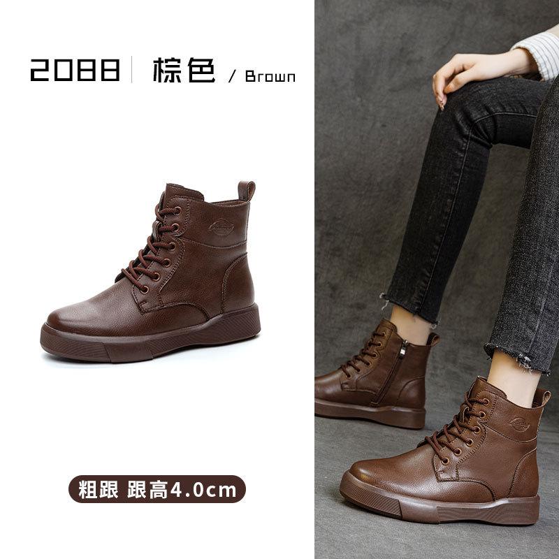 2025 new leather platform Martin boots women's autumn and winter velvet thick heel short boots retro versatile women's boots