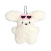 Cute Puppy Plush Toy Pendant Keychain Cartoon Big Ear Dog Dolls Figure Ornament for Backpack or Car Key Bag Charm Decors