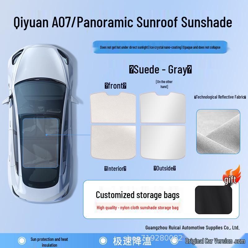 Changan Qiyuan A07 Sunroof Sunshade Curtain - Enhanced Interior, Sun Protection & Heat Insulation