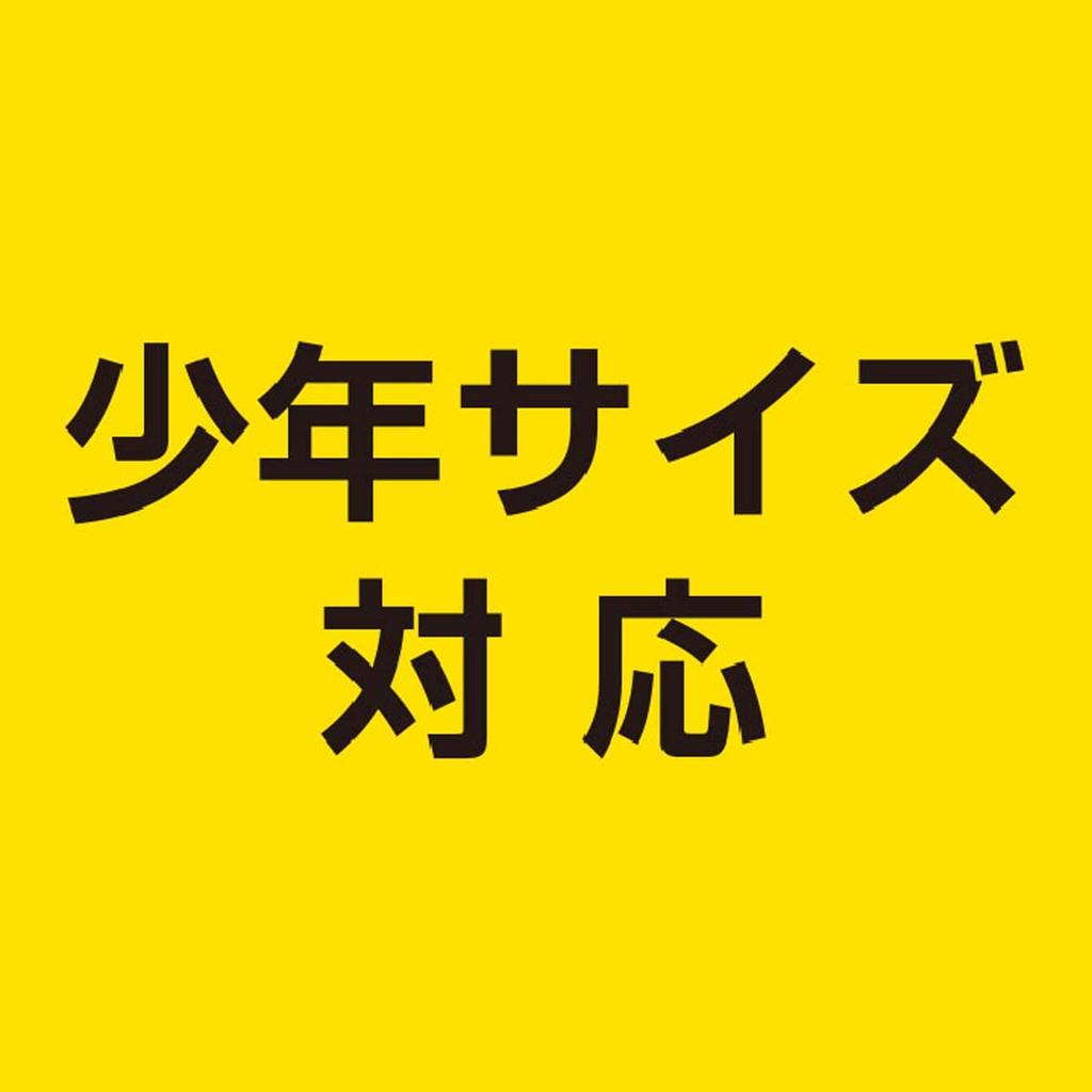 ZETT Baseball Hexagonal Flat Brim Royal Blue Size L BH181T Cap, (2500), (57-58cm),